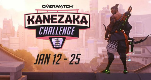 defi kanezaka : debloquez le skin pour hanzo du 12 au 25 janvier 2021